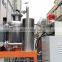 COP-S Series Cooking Oil Cleaner Cooking Oil Cleaning Machine