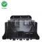 Hongou win world engine bottom protection plate cover auto parts for Mazda CX-5 2013