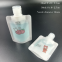 The new semi-transparent sanding bag can be used for airplane trial loading of various gels
