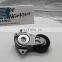 Auto Engine Parts Belt Tensioner Pulley 16620-47010 For Toyota