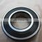 6009-2RSR 6009-2RS deep groove ball bearing 6009 2RS electrical machinery bearing 6009-2RS1 6009RS