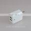 2015 hottest portable dual usb travel charger