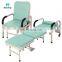 Made In China Hospital Use Medical Folding Sleeping Chairs Foldable Patient Companion Chair Bed With High Quality