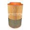 1613950300 Air filter core Atlas air compressor air filter separator genuine accessories spot