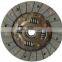 GKP9002A20 /46400732 180mm clutch disc with high quality/car spare parts /clutch  disc plate for FIAT