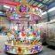 Simple carousel indoor amusement game machine for sale