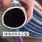 UPE Chemical hose with Customized fabric reinforcement weather resistant epdm chemical hose