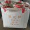 China Supply Price ZnO CAS 1314-13-2 Zinc Oxide