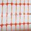 1.2mx50m orange warning plastic safety fence net for dangerous areas warning