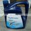 CompAir screw air compressor HPO198-5N   HYDROVANE 5 LITRE VANE OIL Air Compressor Parts Wholesale