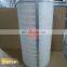 air compressor spare parts wholesale Ingersoll-Rand air filter 24623795