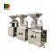WF66 white sugar spice powder making grinding milling grinder mill machine