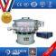 China Factory Gold Trommel Ultrasonic Vibrating Sifter