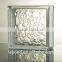 190*190*80mm Colored and Clear Glass Blocks /decorative seawave glass brick