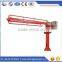 Concrete pump Distributor 13-32m Mobile Hydraulic Spider Concrete Placing Boom