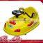 Beiqi Popular Plastic Toy Car Baby Chairs Barber Shop Chair for Children Salon Furniture on Sale