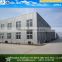 China supplier steel structure used warehouse buildings/steel structure residential building/steel warehouse building kit