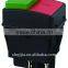 Red Round Cap Push Button Switch AC 250V/1.5A 125V/3A