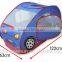 Dazzling Toys Kids Pop-up Car Tent