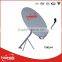 75cm Parabolic Solid Satellite Dish Antenna With Supports