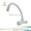 Best Quality Plastic kitchen faucet brands
