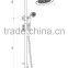 Wall mounted rain shower cloumn shower set