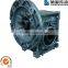 A modern modular designed aluminium alloy NMRV063 40:1 worm speed gearbox
