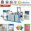 High Quality Plastic Bag Manufacturing Machine