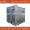 DNV 2.7-1 Offshore Container 5ft 6ft 8f with Sling