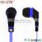 Smartphone In-ear headphone with remote control for Android