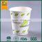 12oz PLA-lined Hot Coffee Paper Cups PLA Cups