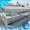 HOLLOW STRUCTURAL STEEL TUBE SQUARE