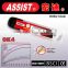 ASSIST disposable SK4 snap off cutting blade