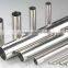 201 stainless stee pipe