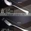 72pcs Metal cutlery sets with wire color box packing JUNZHAN Brand