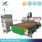 Servo Motor woodworking cnc router LXM-1325-C With ATC Spindle