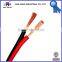 RVB Flexible Red and Black Speaker Cable