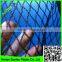 woven fabric PE guard hail mesh plastic fruit tree netting