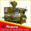 Oil Pressers, Other Machinery & Industry Equipment