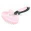 Pink/Blue Thick Pin Pet Fur Grooming Dog Comb Brush Shedding Tool