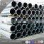 Top Quality Aluminum Alloy Pipe / Tube 1100 On  Made In China