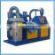high separation rate copper recycling machine from manufacturer