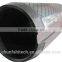 Steel Coil Manufacturing Rubber Mandrel Sleeve