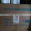 toner powder for konica minolta BH500 501 420 421