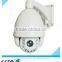 ptz wireless waterproof outdoor ip camera