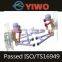 15000 lbs Trolley bus steerable axle suspension manufacturer