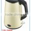 NEWEST 1500W 2.0L Electric Double Layer Water Kettle Stainless Steel Kettle Food Grade Rapid Heating AEK-503Y