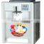 Digital display best ice cream makers