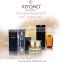 Anti Aging Essence 25 ml "Kiyono Brand" for wrinkle decrease and whitening with ingredients from Japan