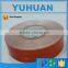High Intensity Self Adhesive Solar self-adhesive vinyl